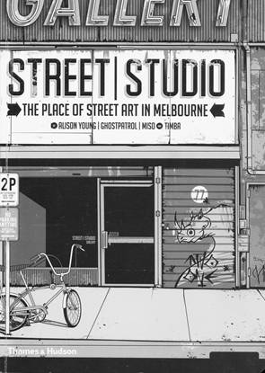 BLOG street studio book BLOG street studio book
